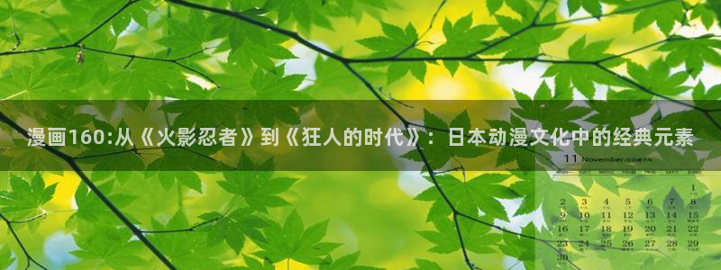 喵趣fm