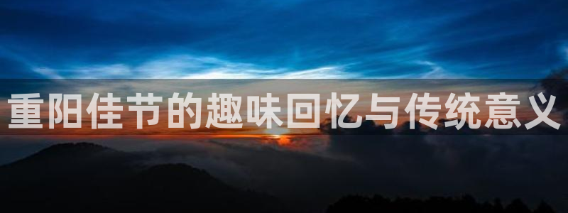类似于喵趣漫画的软件