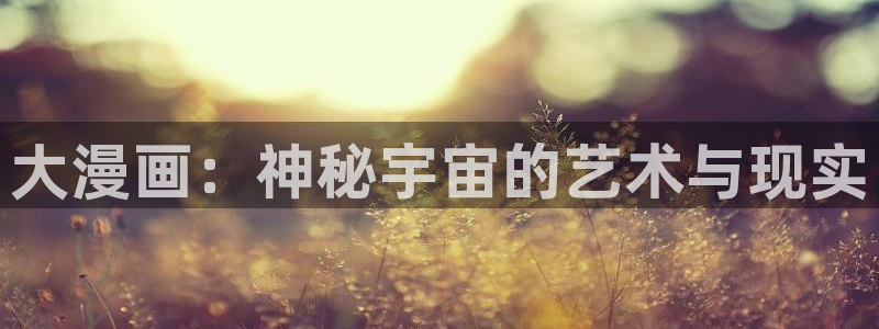 喵趣漫画免费官网下载