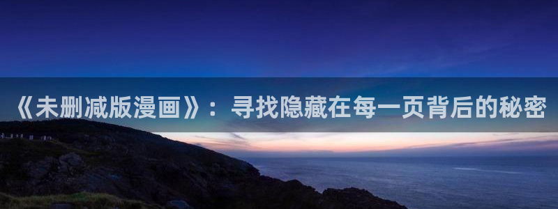 www喵趣com