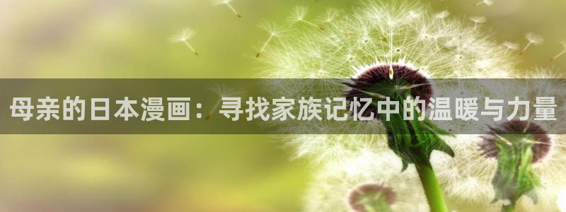 喵趣漫画下载app