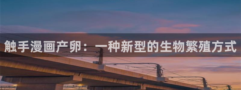 喵趣漫画原喵上漫画