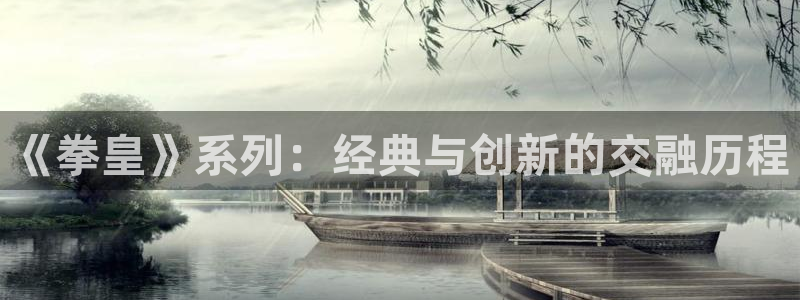 喵趣漫画无删减版