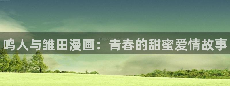 www. 喵趣. top