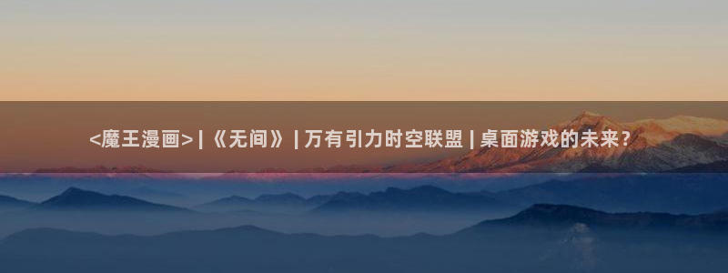 喵趣漫画appios