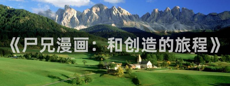 喵趣最新版