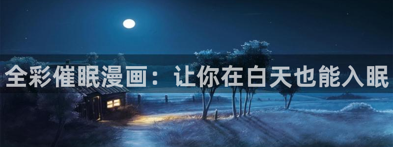 www.喵趣.con