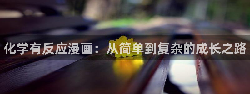喵趣阅读