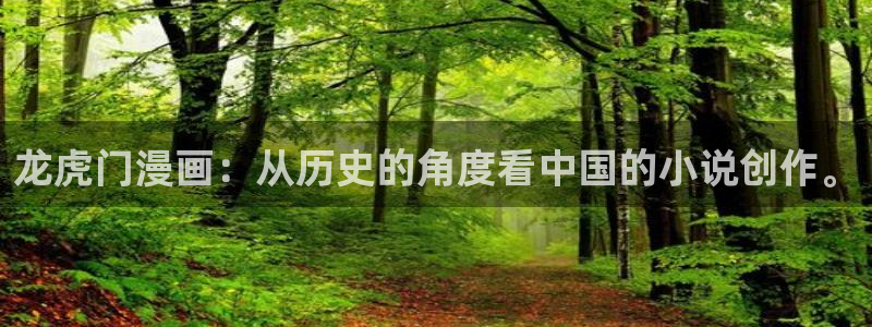 在喵趣漫画