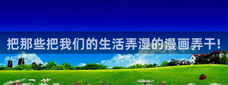 喵趣漫画app下载安卓2023最新版本