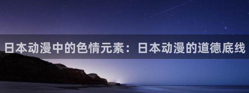 喵趣动漫下载